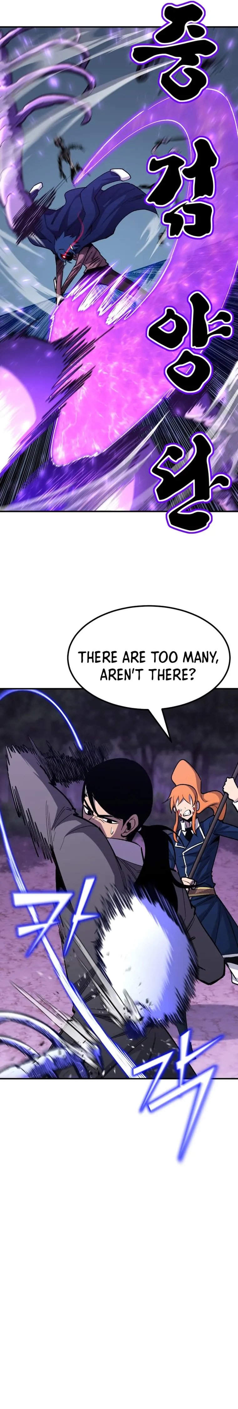 Standard of Reincarnation — Chapter 84 — page 9