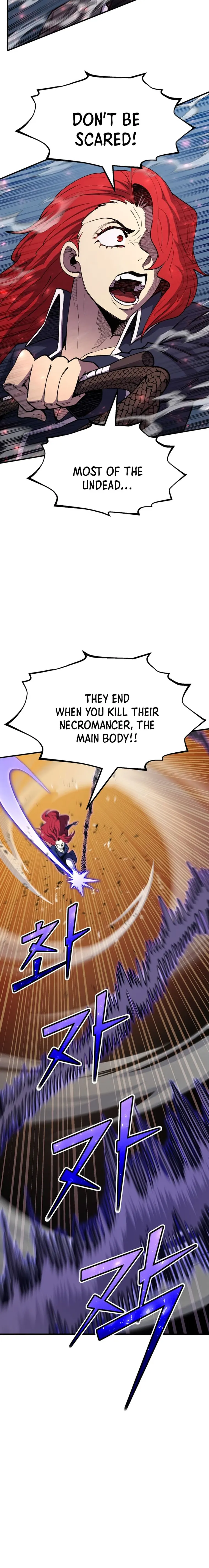 Standard of Reincarnation — Chapter 84 — page 16