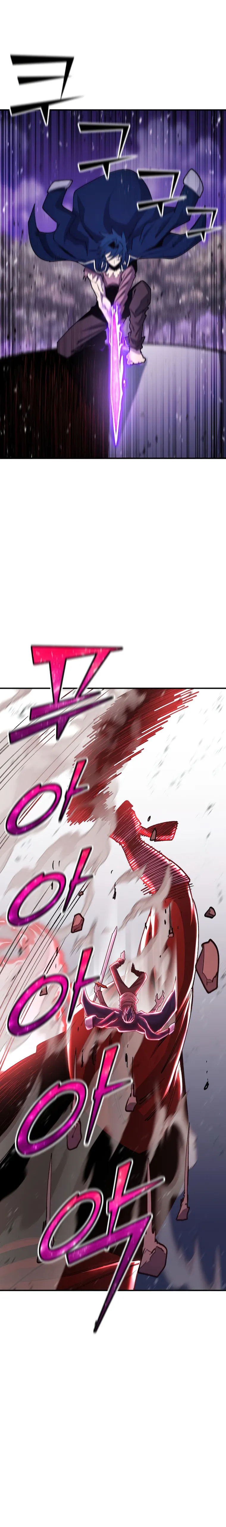 Standard of Reincarnation — Chapter 85 — page 16