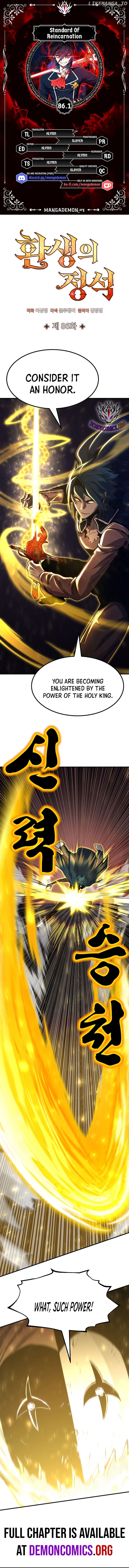 Standard of Reincarnation — Chapter 86.1 — page 1