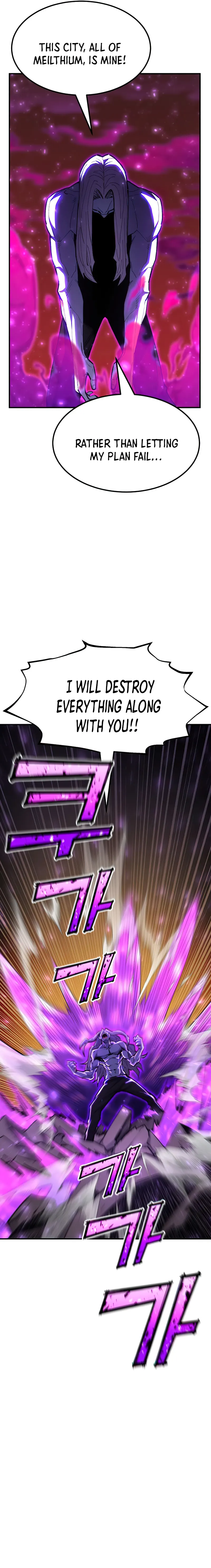 Standard of Reincarnation — Chapter 86 — page 11