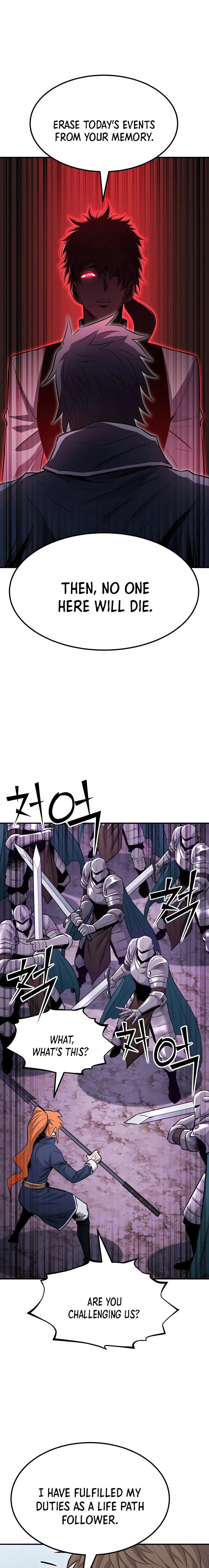 Standard of Reincarnation — Chapter 86 — page 29