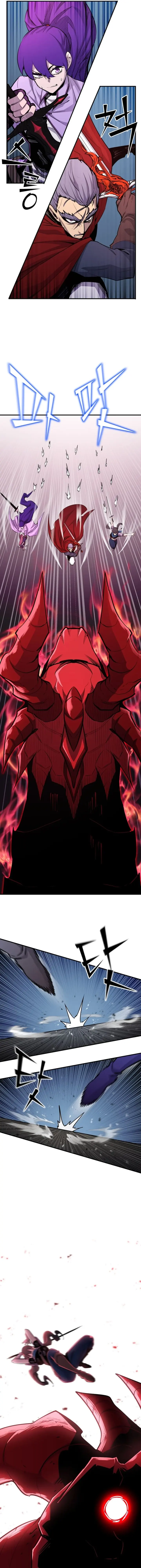 Standard of Reincarnation — Chapter 90 — page 4