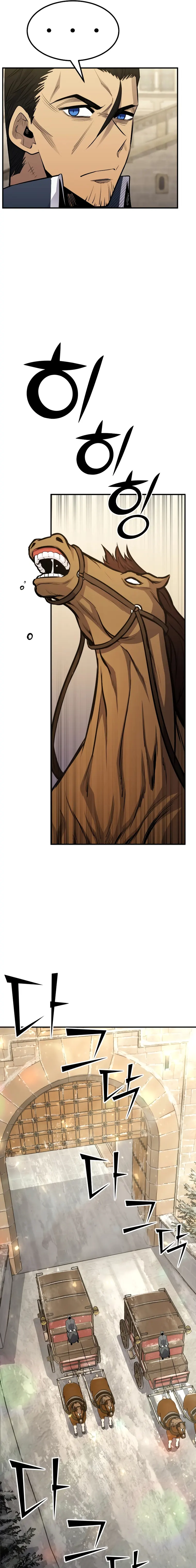 Standard of Reincarnation — Chapter 92 — page 23