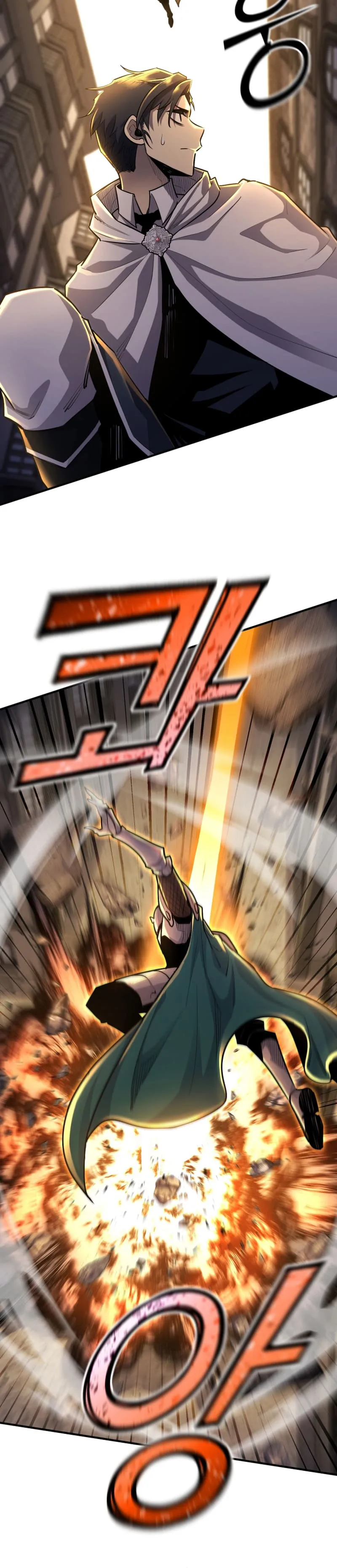Standard of Reincarnation — Chapter 93 — page 26