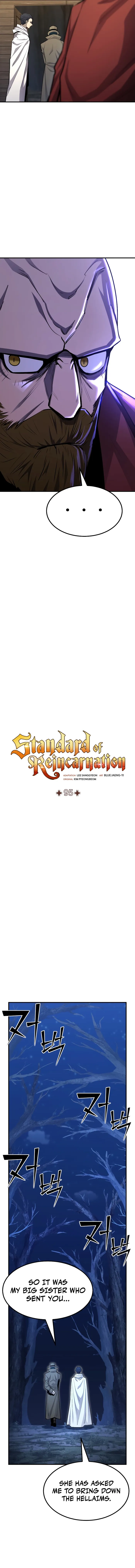 Standard of Reincarnation — Chapter 95 — page 7