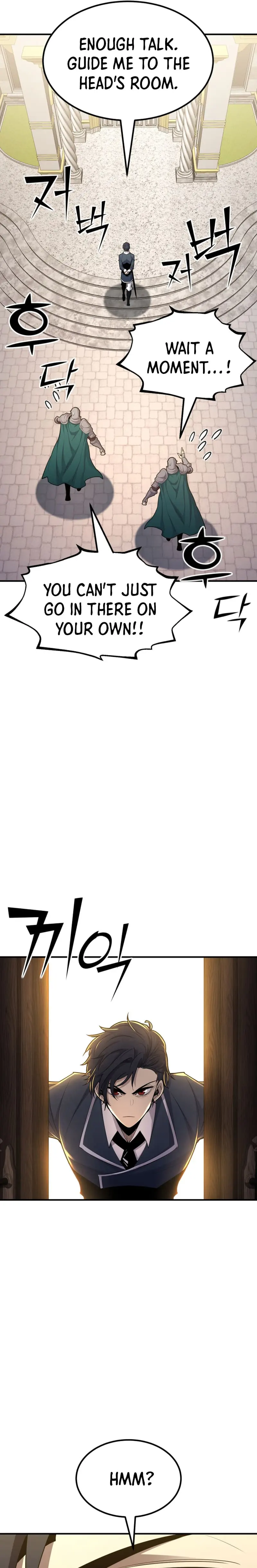 Standard of Reincarnation — Chapter 97 — page 3