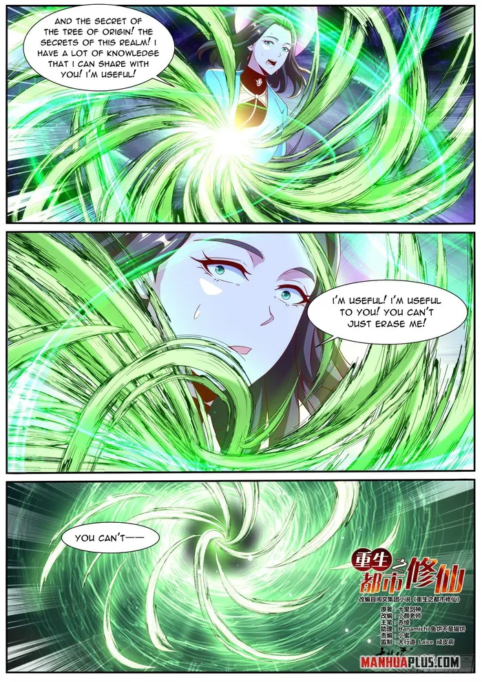 Rebirth Of The Urban Immortal Cultivator — Chapter 1000 — page 4