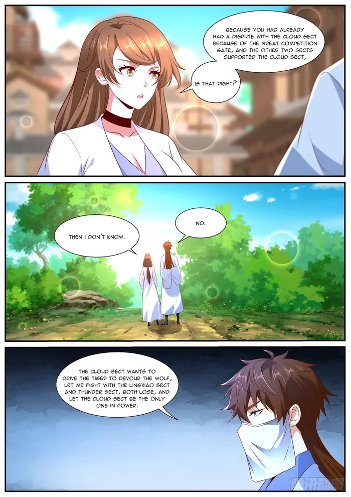 Rebirth Of The Urban Immortal Cultivator — Chapter 1002 — page 2