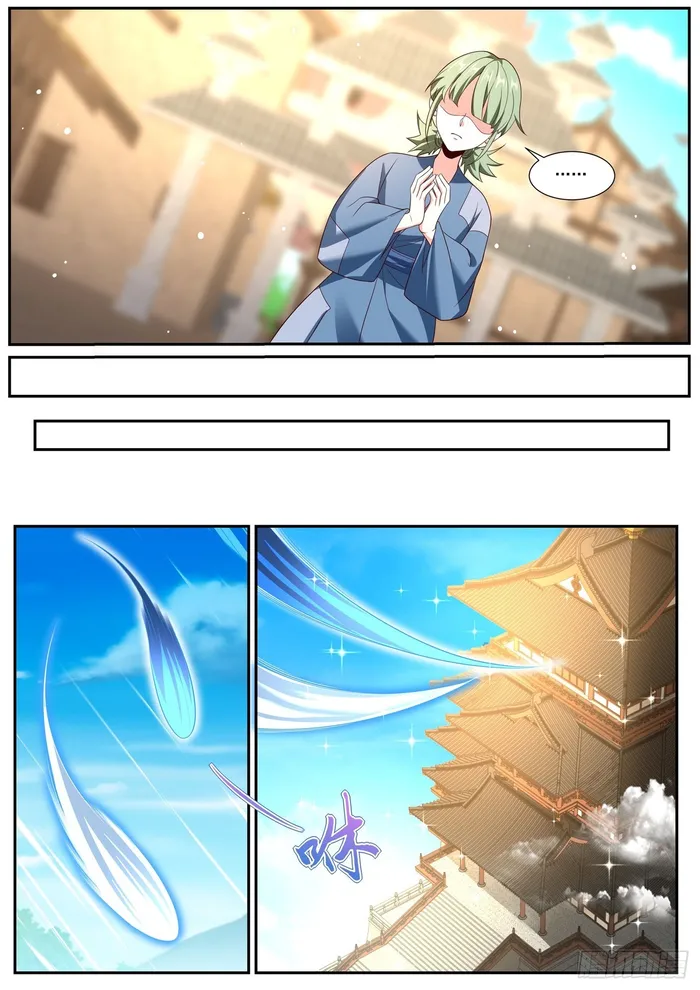 Rebirth Of The Urban Immortal Cultivator — Chapter 1002 — page 5