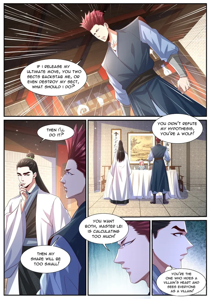 Rebirth Of The Urban Immortal Cultivator — Chapter 1003 — page 5