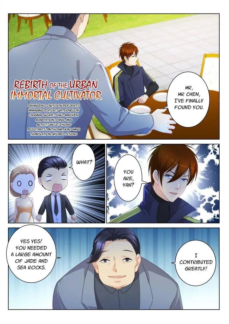 Rebirth Of The Urban Immortal Cultivator — Chapter 102 — page 2