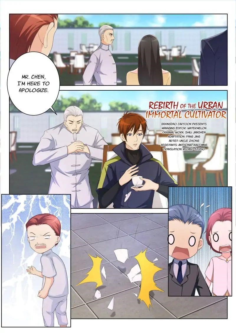 Rebirth Of The Urban Immortal Cultivator — Chapter 105 — page 3