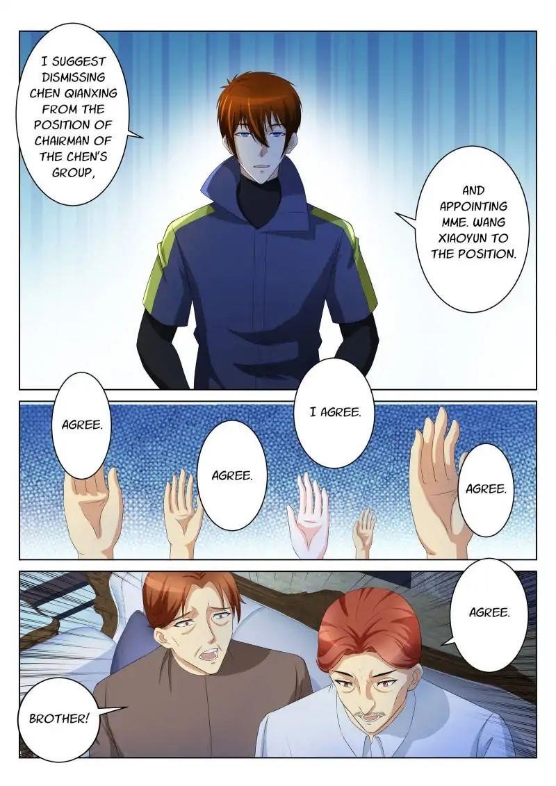 Rebirth Of The Urban Immortal Cultivator — Chapter 105 — page 7