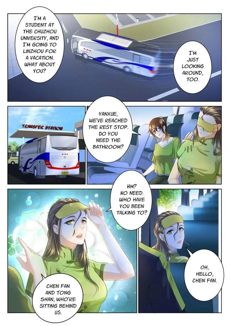 Rebirth Of The Urban Immortal Cultivator — Chapter 106 — page 10