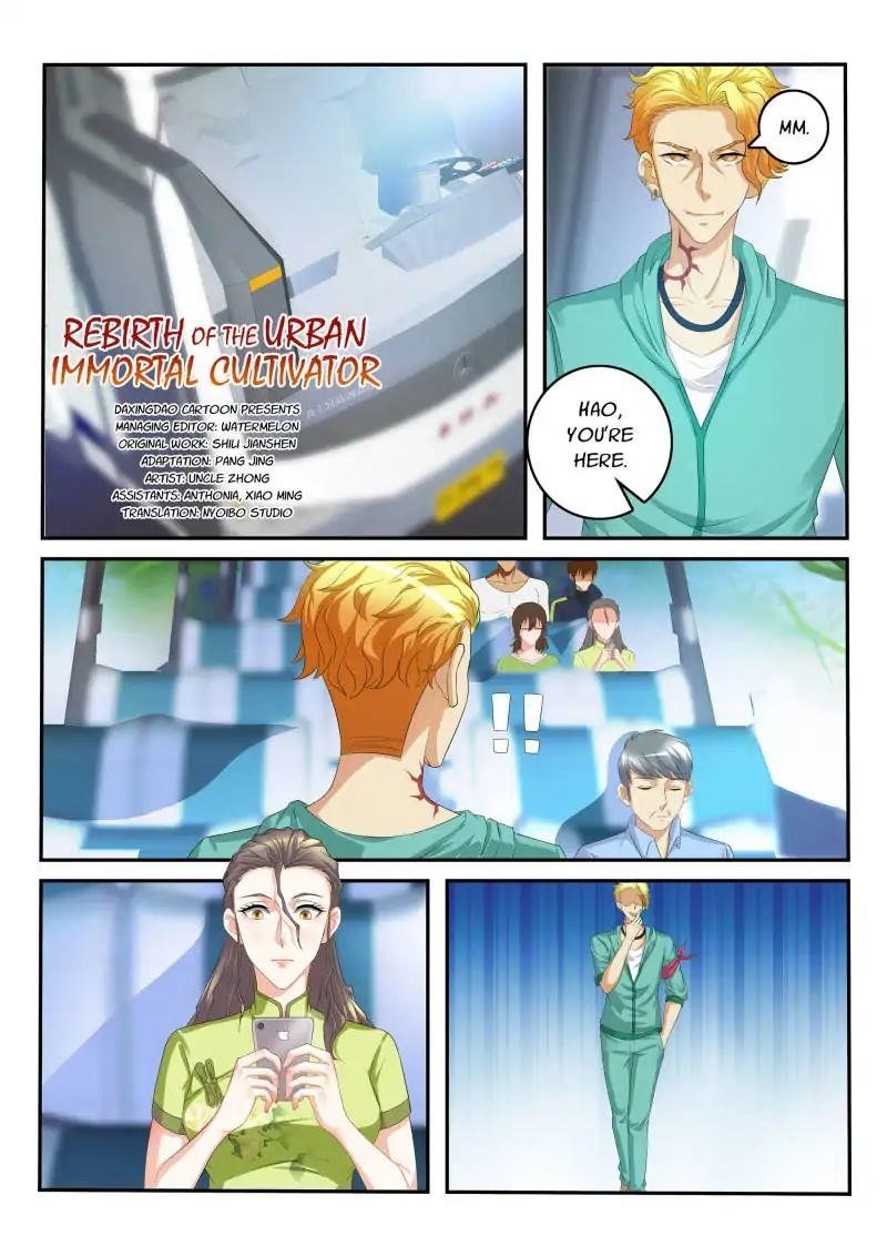 Rebirth Of The Urban Immortal Cultivator — Chapter 107 — page 3