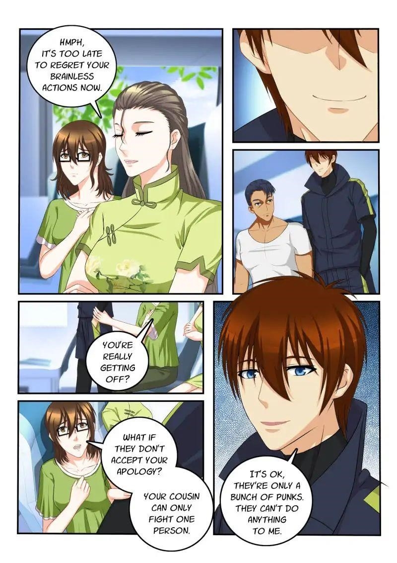 Rebirth Of The Urban Immortal Cultivator — Chapter 108 — page 1