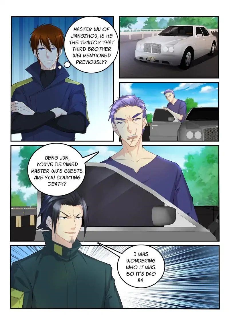Rebirth Of The Urban Immortal Cultivator — Chapter 109 — page 2