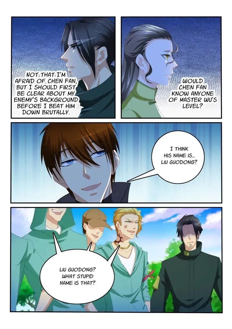 Rebirth Of The Urban Immortal Cultivator — Chapter 109 — page 6
