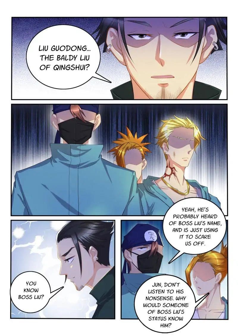 Rebirth Of The Urban Immortal Cultivator — Chapter 109 — page 7