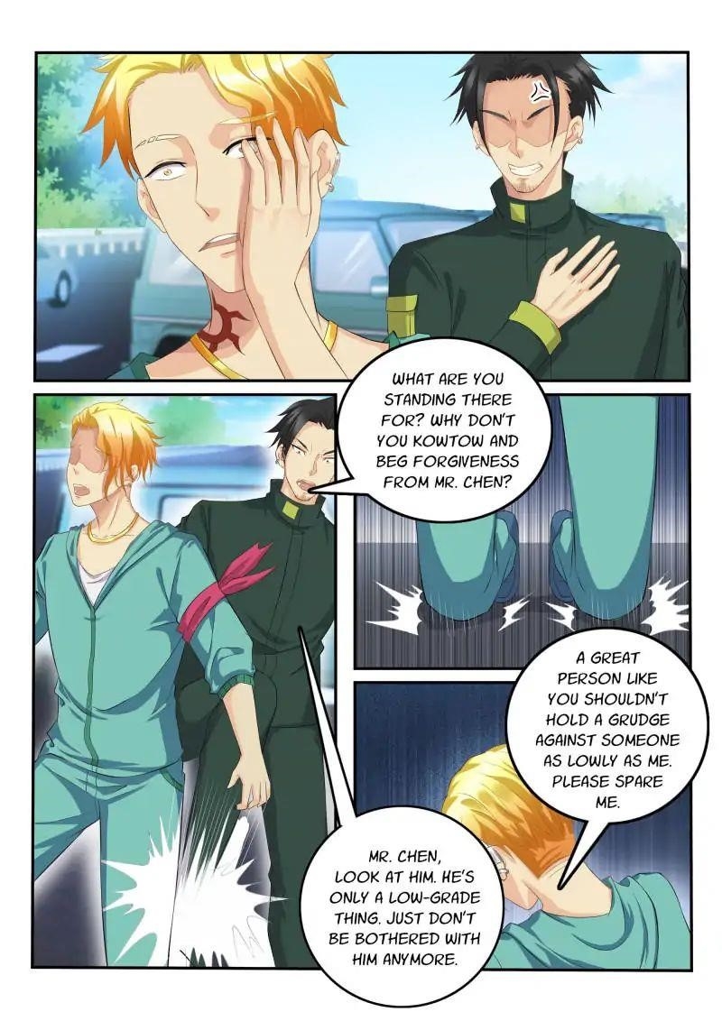 Rebirth Of The Urban Immortal Cultivator — Chapter 110 — page 1