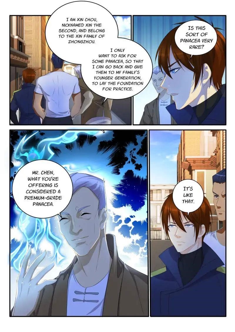 Rebirth Of The Urban Immortal Cultivator — Chapter 111 — page 1