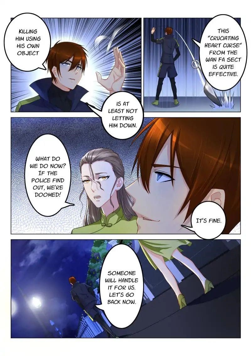 Rebirth Of The Urban Immortal Cultivator — Chapter 116 — page 1
