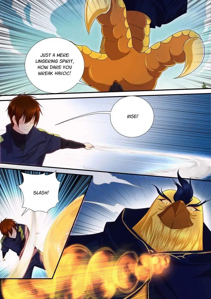 Rebirth Of The Urban Immortal Cultivator — Chapter 117 — page 1