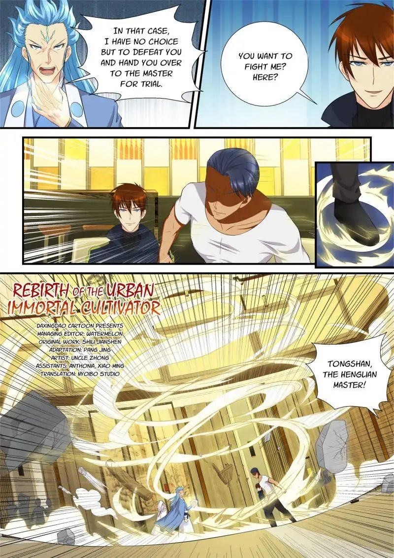 Rebirth Of The Urban Immortal Cultivator — Chapter 118 — page 2