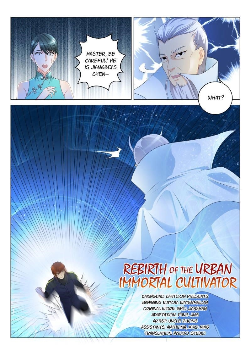 Rebirth Of The Urban Immortal Cultivator — Chapter 121 — page 1
