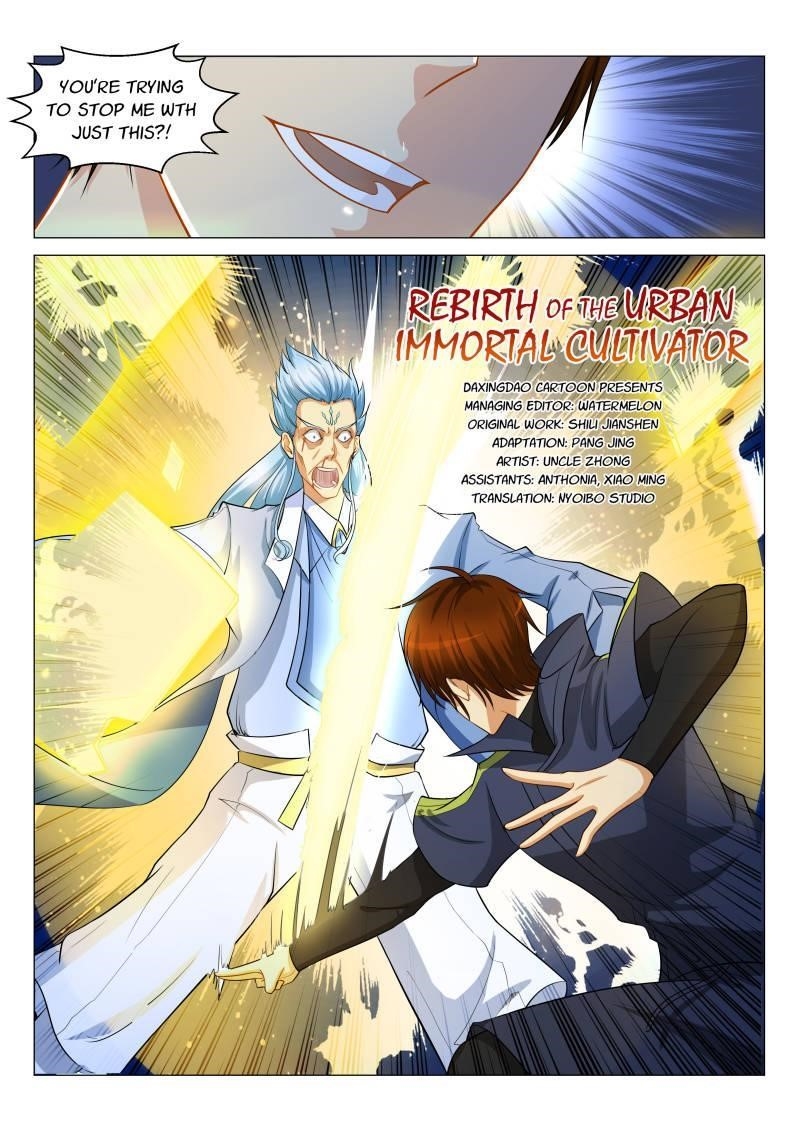 Rebirth Of The Urban Immortal Cultivator — Chapter 122 — page 11
