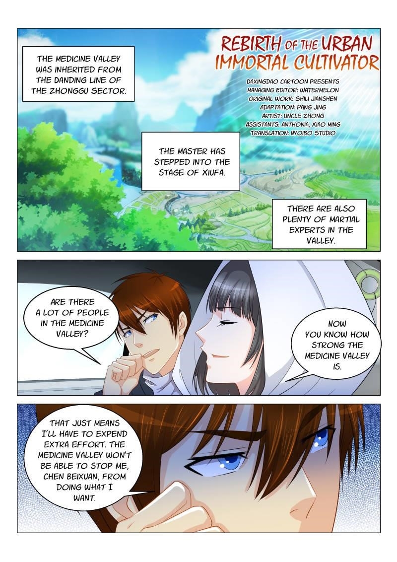 Rebirth Of The Urban Immortal Cultivator — Chapter 124 — page 12