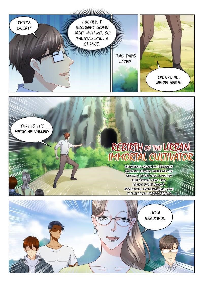 Rebirth Of The Urban Immortal Cultivator — Chapter 125 — page 11