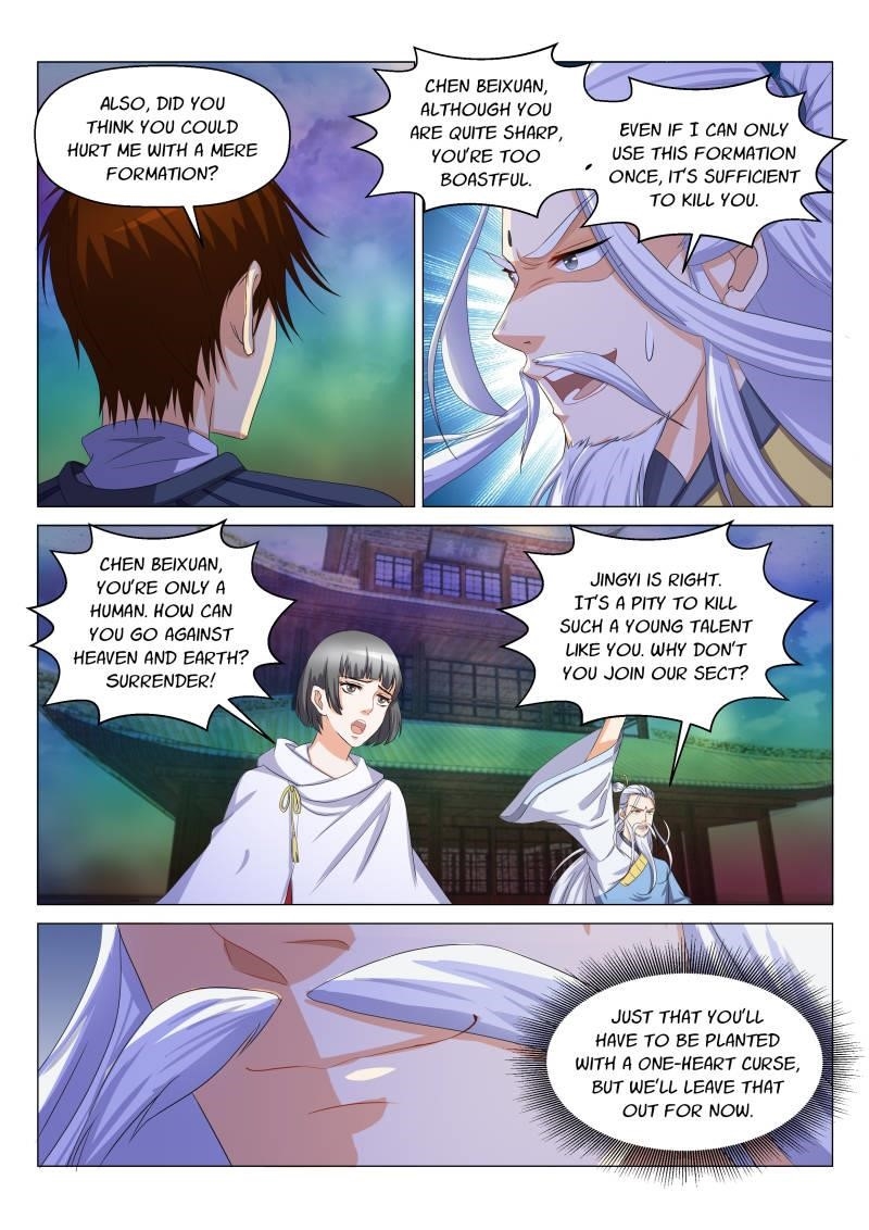 Rebirth Of The Urban Immortal Cultivator — Chapter 128 — page 13
