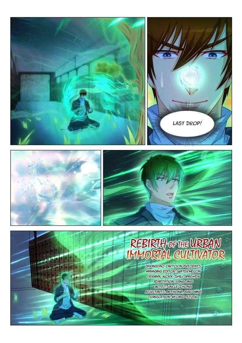 Rebirth Of The Urban Immortal Cultivator — Chapter 133 — page 4