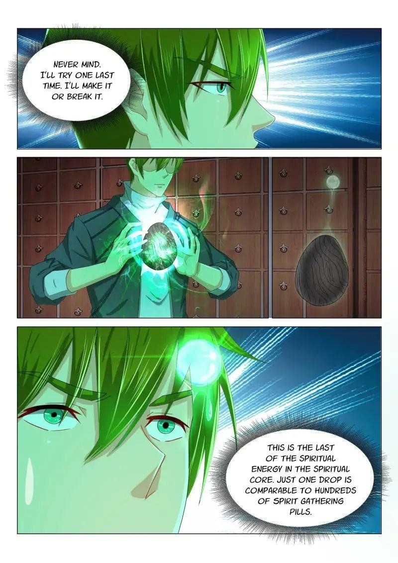 Rebirth Of The Urban Immortal Cultivator — Chapter 133 — page 6