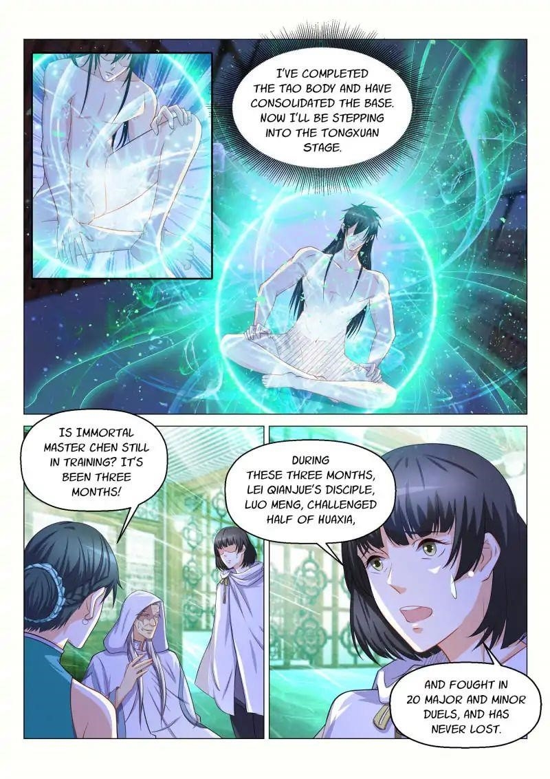 Rebirth Of The Urban Immortal Cultivator — Chapter 133 — page 11