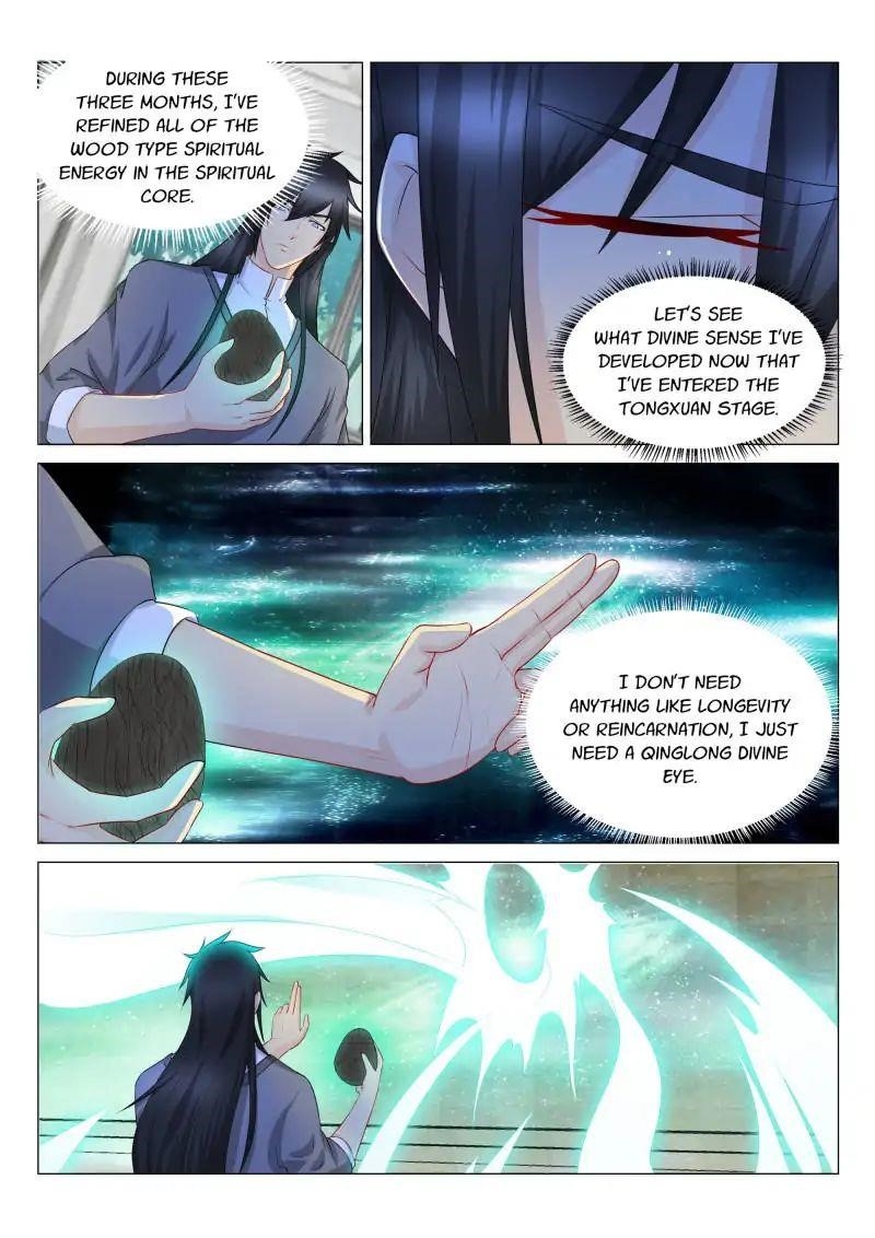 Rebirth Of The Urban Immortal Cultivator — Chapter 134 — page 8