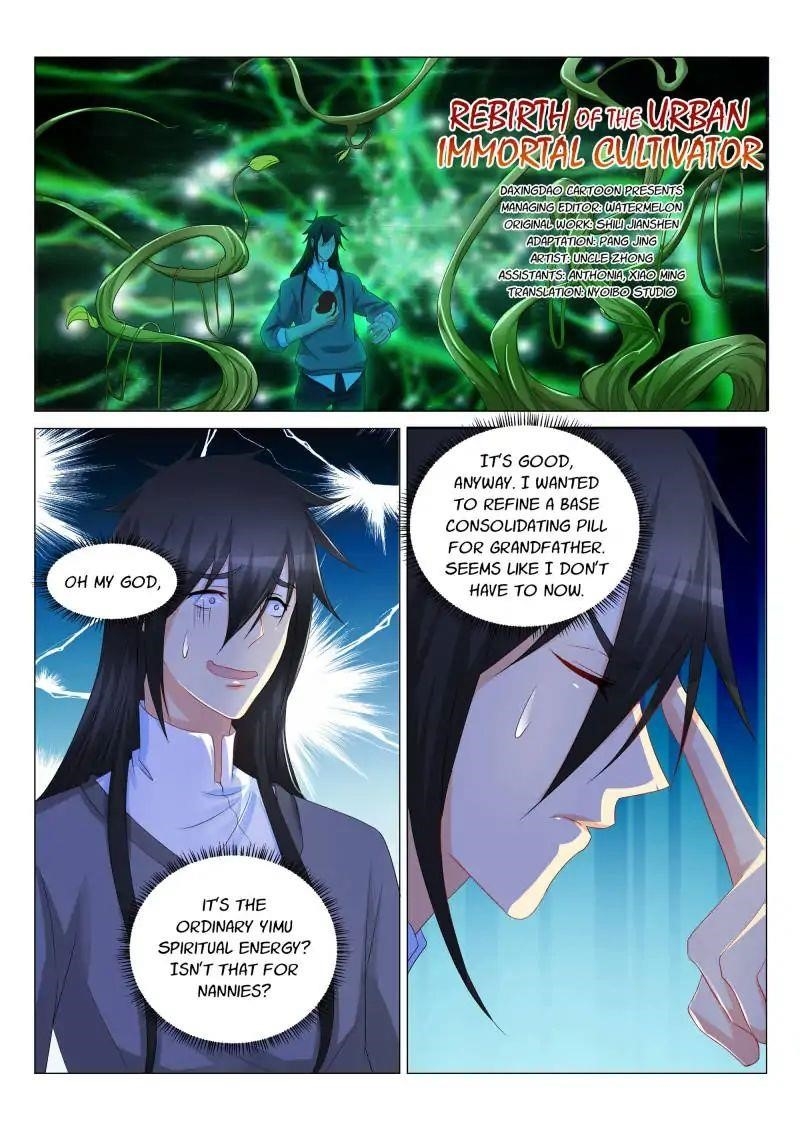 Rebirth Of The Urban Immortal Cultivator — Chapter 134 — page 9