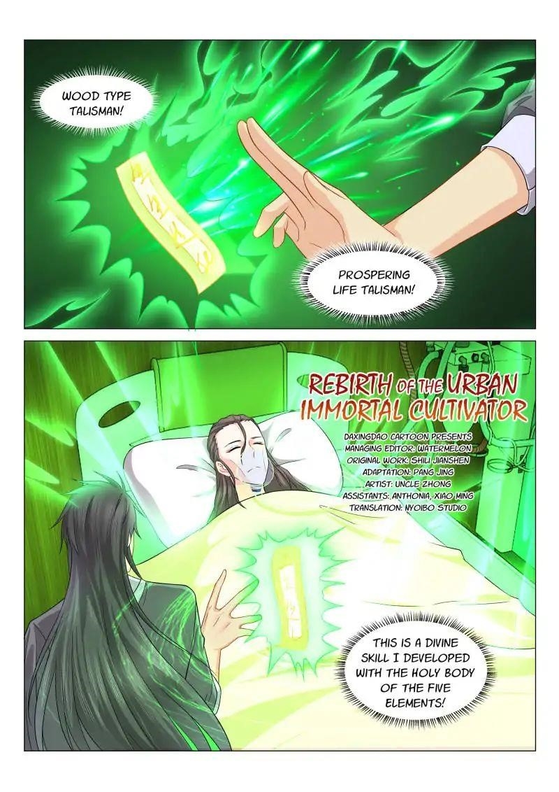 Rebirth Of The Urban Immortal Cultivator — Chapter 135 — page 6