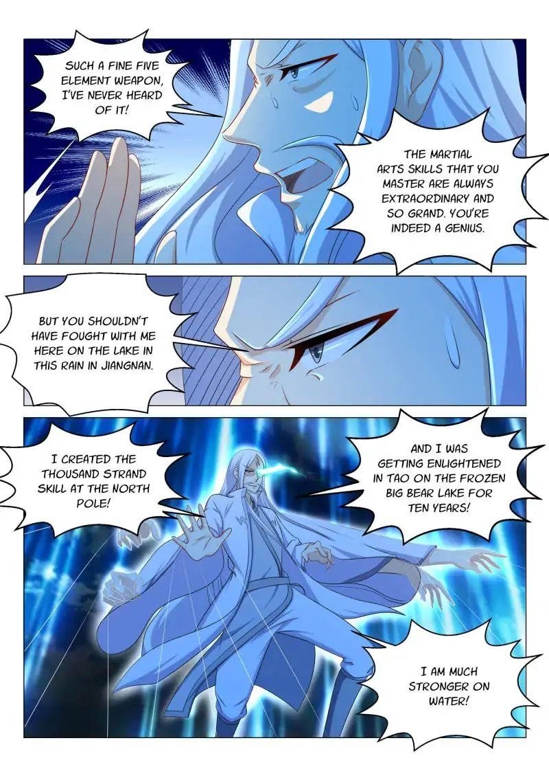 Rebirth Of The Urban Immortal Cultivator — Chapter 137 — page 4