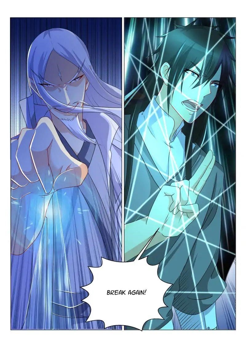 Rebirth Of The Urban Immortal Cultivator — Chapter 137 — page 7