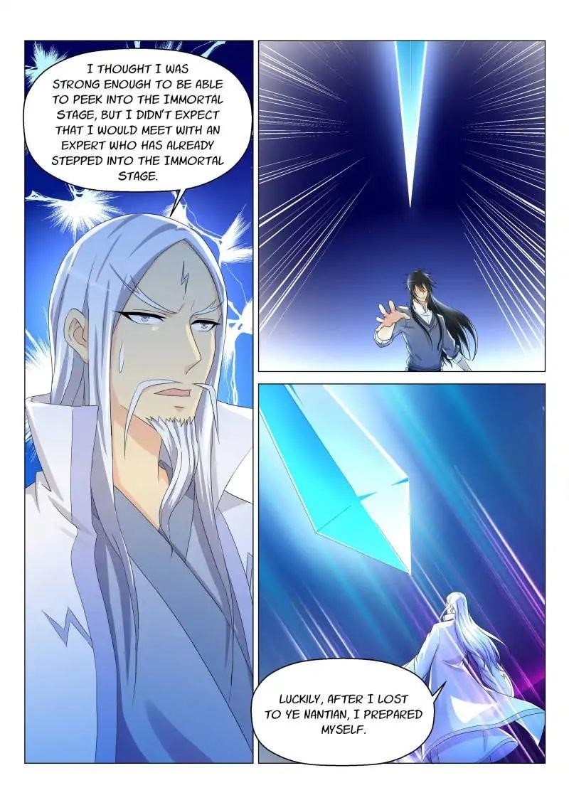 Rebirth Of The Urban Immortal Cultivator — Chapter 138 — page 8