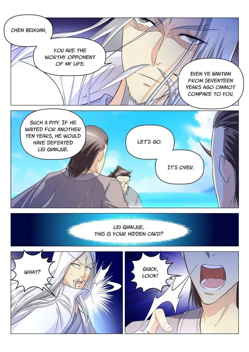 Rebirth Of The Urban Immortal Cultivator — Chapter 139 — page 1