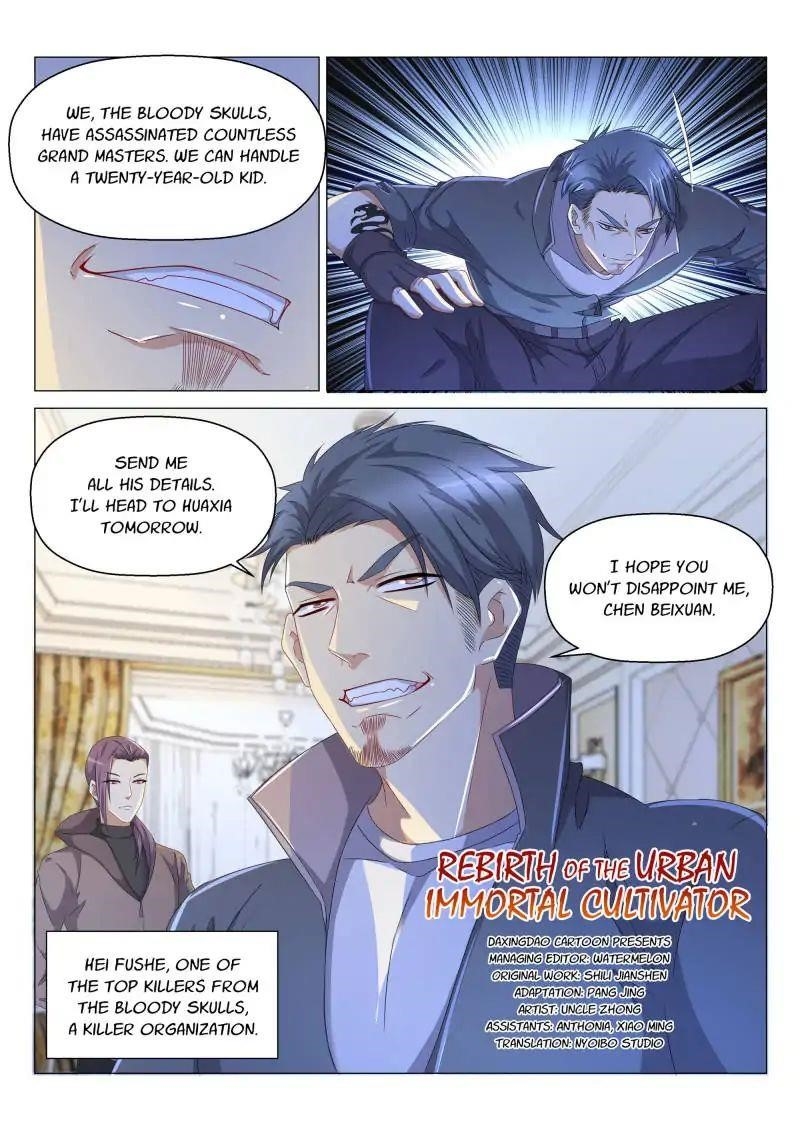 Rebirth Of The Urban Immortal Cultivator — Chapter 140 — page 2