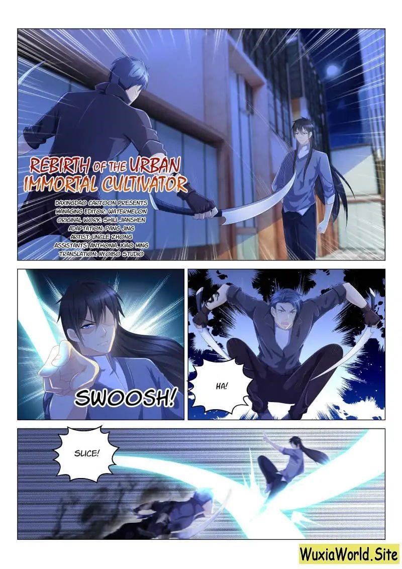 Rebirth Of The Urban Immortal Cultivator — Chapter 143 — page 5