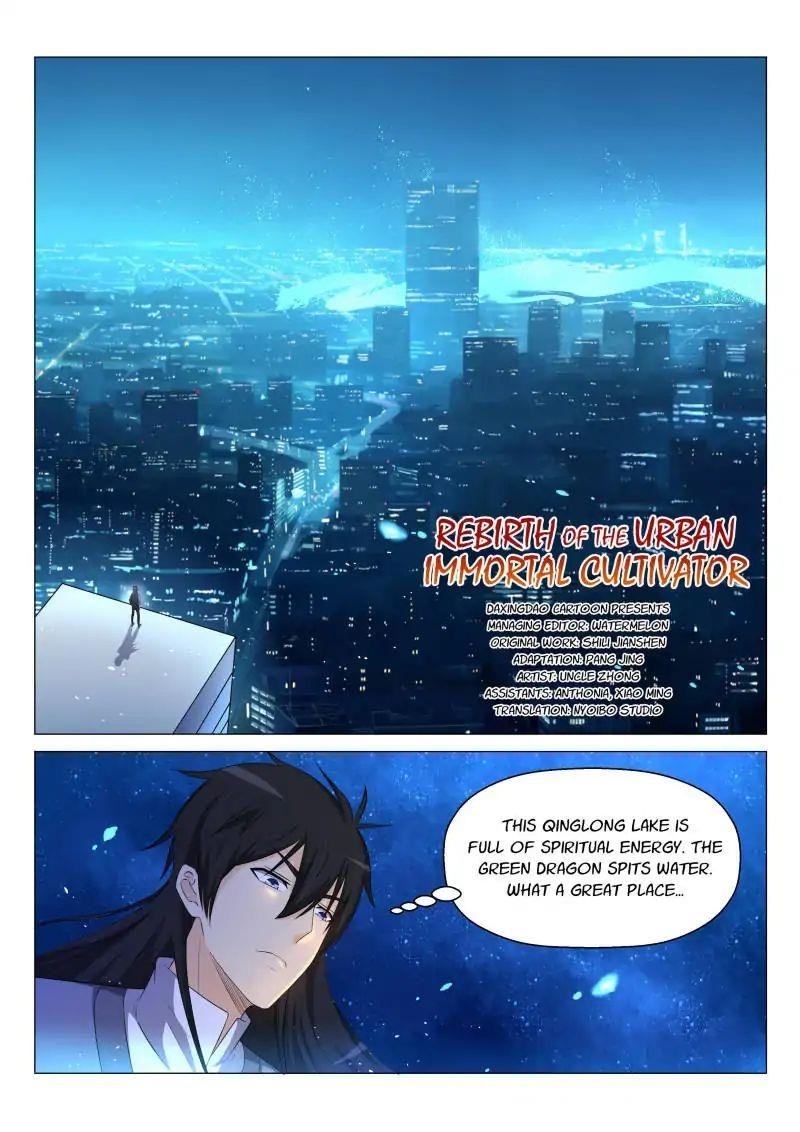 Rebirth Of The Urban Immortal Cultivator — Chapter 145 — page 3