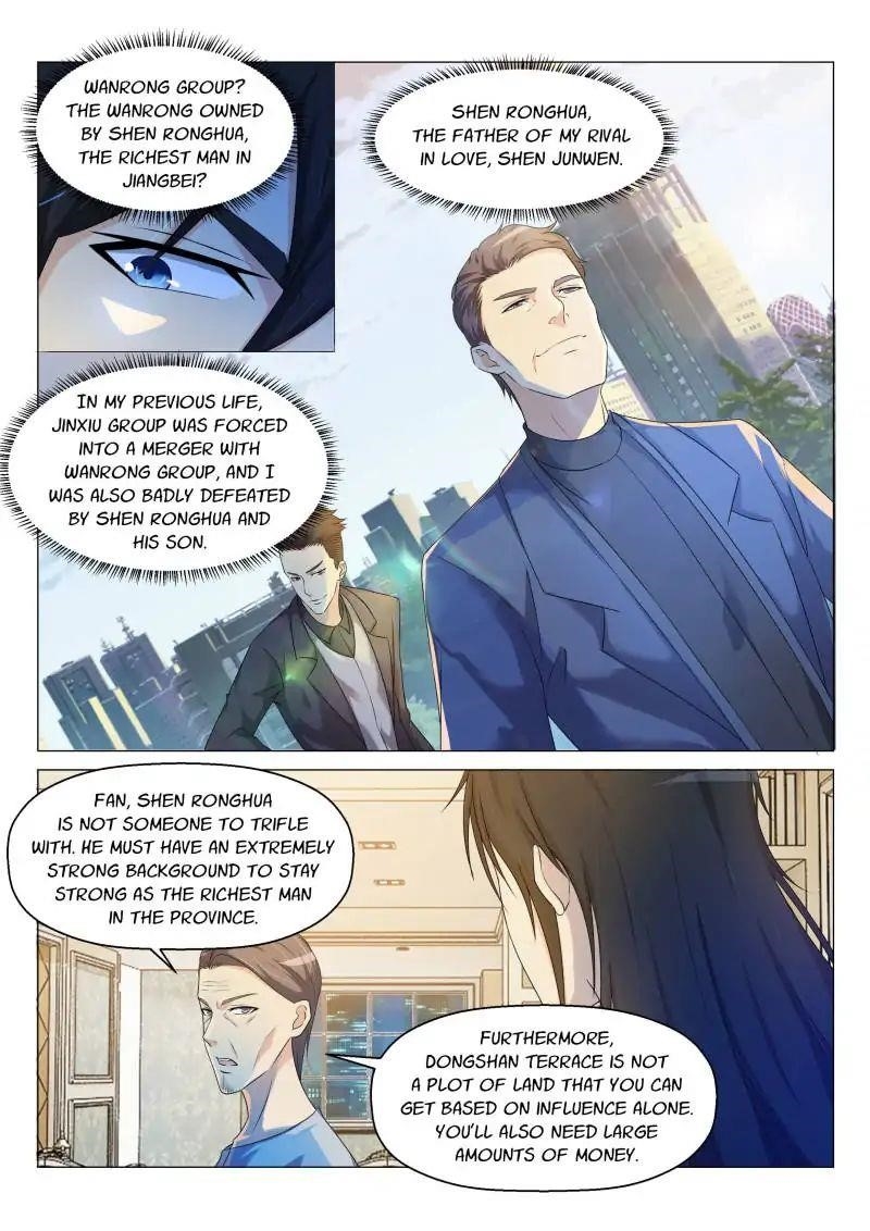 Rebirth Of The Urban Immortal Cultivator — Chapter 145 — page 7