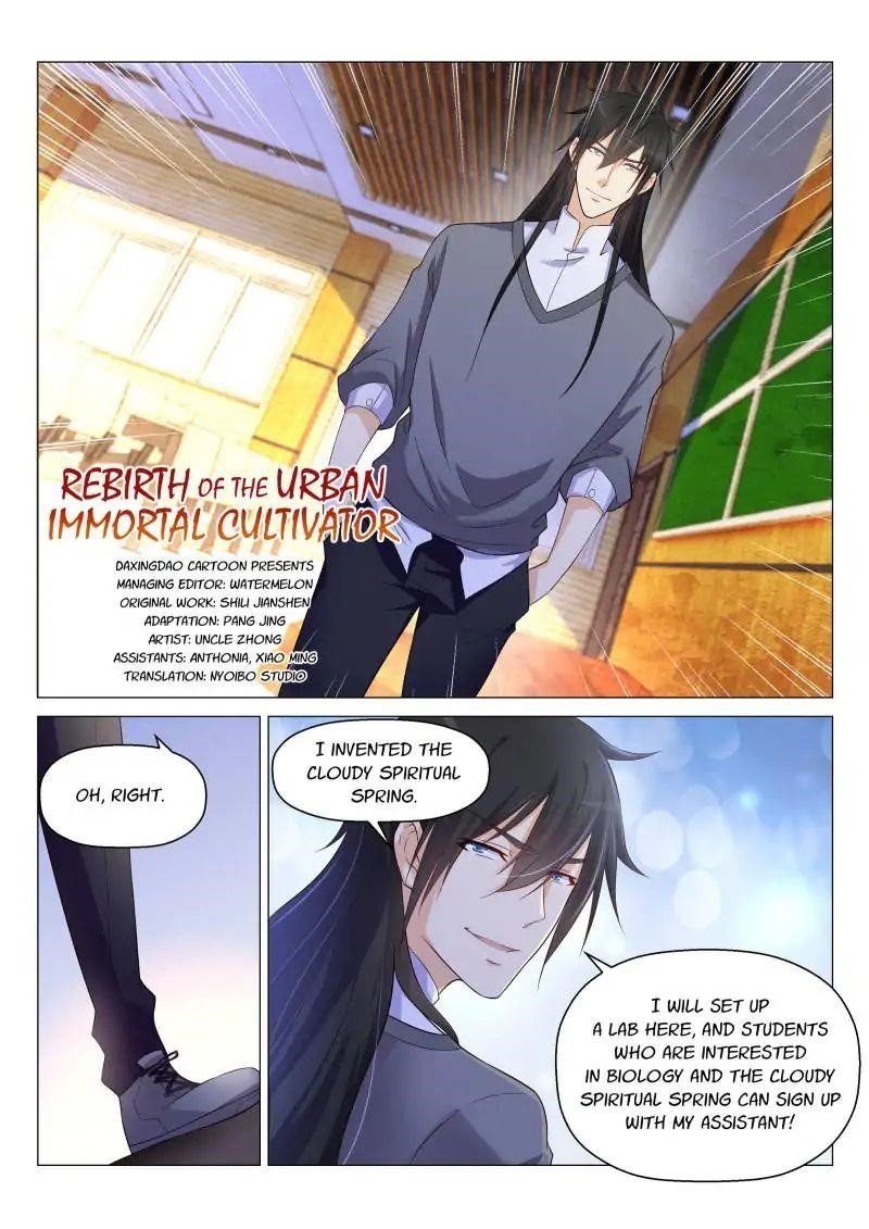 Rebirth Of The Urban Immortal Cultivator — Chapter 146 — page 10