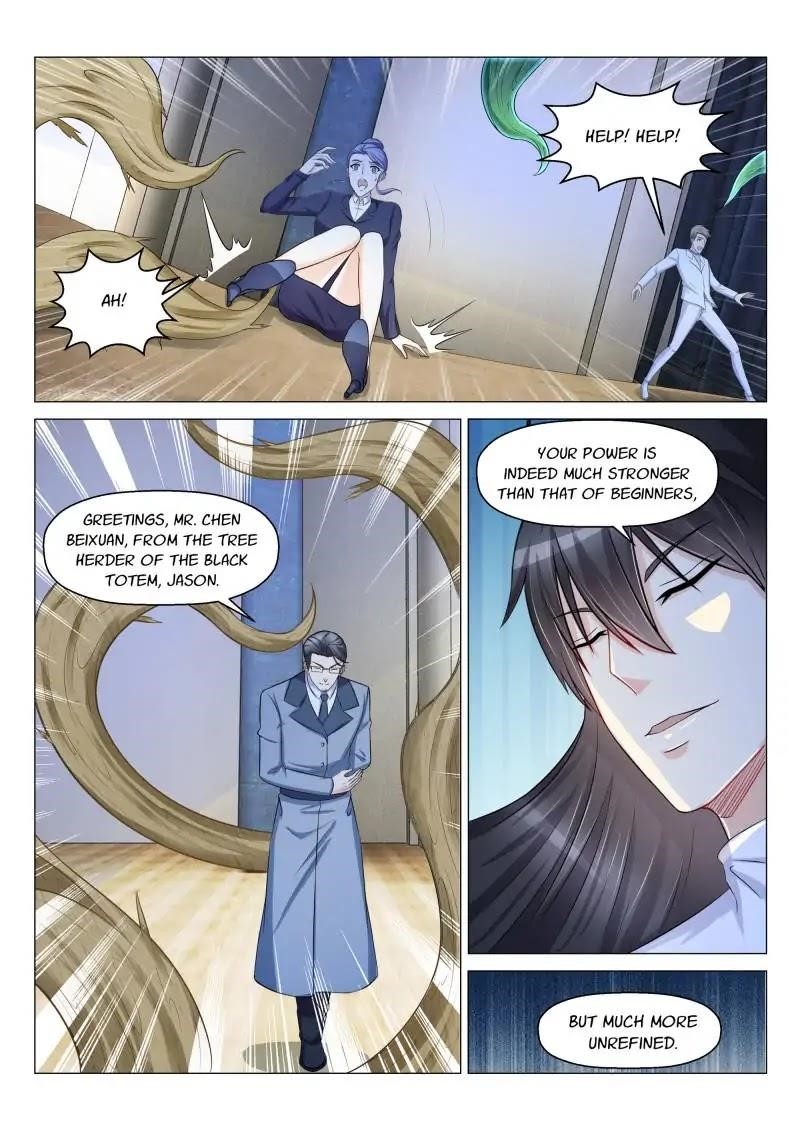 Rebirth Of The Urban Immortal Cultivator — Chapter 153 — page 5